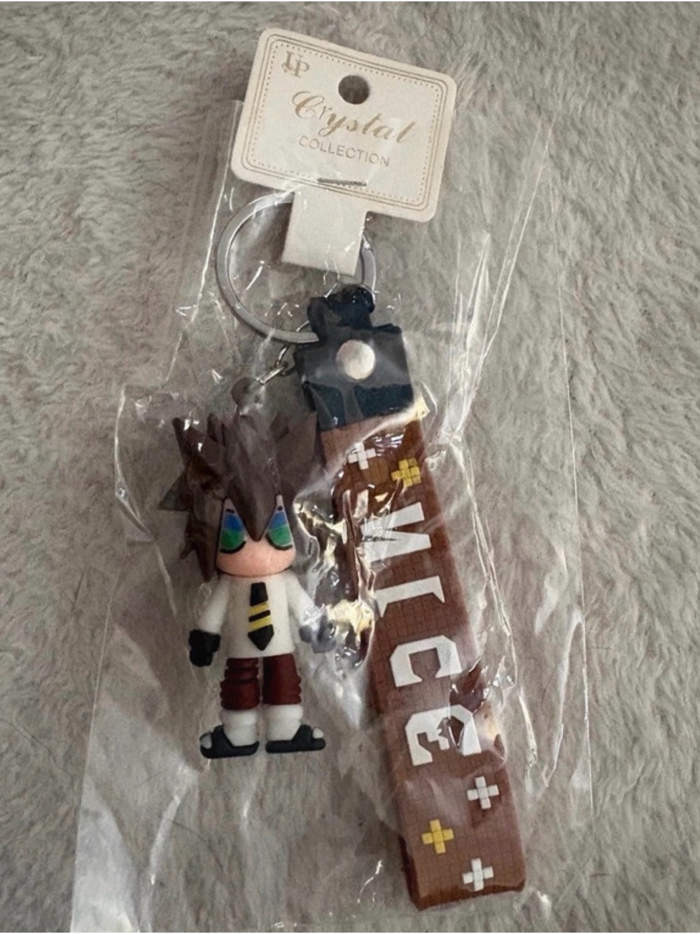 Kids Brown Amine Keychain with Strap